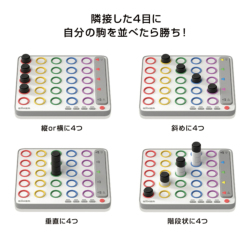 カラーイメージ