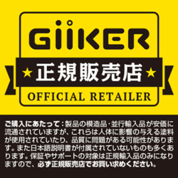 カラーイメージ