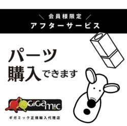 �J���[�C���[�W