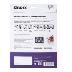 �A�C�e���C���[�W