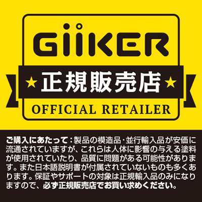 スーパースライド-グレー GiiKER PLAY Department Store