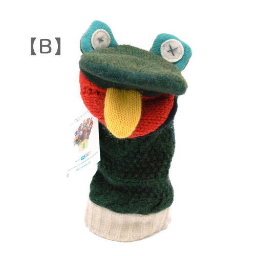 パペット　カエル　ぬいぐるみ　口開閉で鳴きます　2種鳴き声　電気式 パペット カエル ぬいぐるみ 口開閉で鳴きます 2種鳴き声 電気式