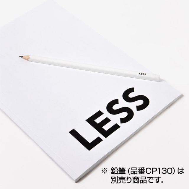 特別セーフ LESS 64Pスケッチブック（ブラック／ホワイト2種セット +MORE その他