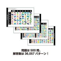 �J���[�C���[�W