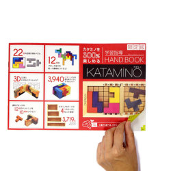 �J���[�C���[�W