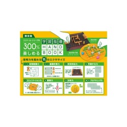 �J���[�C���[�W