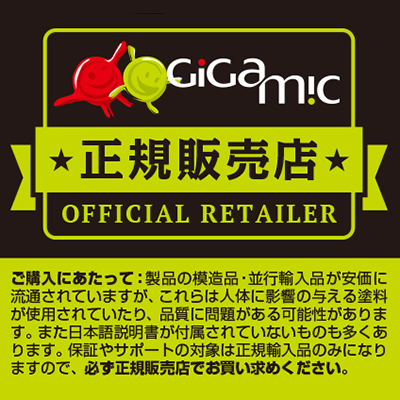 コリドール・ジュニア Gigamic PLAY Department Store