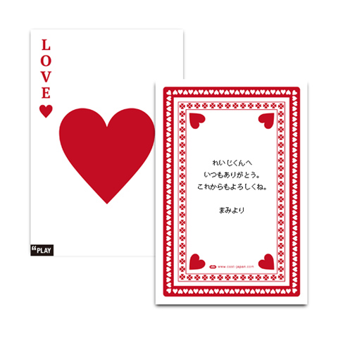 �J���[�o���G�[�V����